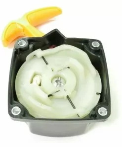 Lanceur Complet Débroussailleuse Ryobi -Débroussailleuse Soldes Magasin 11013483 2