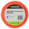 GREENCUT Fil Rond Pour Débroussailleuse 3,0MM X 50M -Débroussailleuse Soldes Magasin 12162228 1