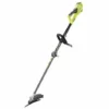 RYOBI Débroussailleuse 1200W - Ø De Coupe 38 Cm 2 RYOBI Débroussailleuse 1200W - Ø De Coupe 38 Cm -Débroussailleuse Soldes Magasin 19156130 1