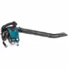 Makita BHX2501 Souffleur - 1100W