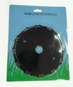 DONTODENT Lame De Débroussailleuse à Scie D’éclaircissage, 30 Cm, 25,4 Mm -Débroussailleuse Soldes Magasin 39178472 3