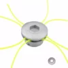 ENLENK Tête De Fil En Aluminium, Tête De Coupe Universelle à 4 Fils, Tête De Tondeuse à Gazon En Aluminium, Tête De Tondeuse à Gazon, Tête De Débroussailleuse Pour Jardin, Pelouse, Cour -Débroussailleuse Soldes Magasin 67680225 1