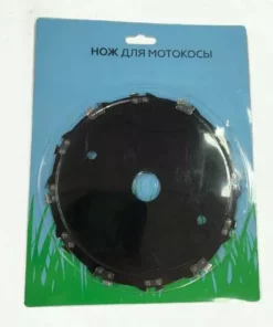 ECHOO Lame De Débroussailleuse à Scie D’éclaircissage, 30 Cm, 25,4 Mm -Débroussailleuse Soldes Magasin 67696960 3