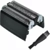 Cisea Tête De Rasoir De Rechange 52B Compatible Avec Les Rasoirs électriques Braun 5 Series 5020S 5030S 5040S 5050S 5070S 5090CC 52B 52S Series Avec Brosse -Débroussailleuse Soldes Magasin 68585340 1